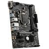 Материнская плата MSI H410M PRO-E изображение 4