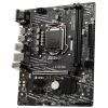 Материнская плата MSI H410M PRO-E изображение 5