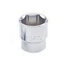 Головка торцевая Toptul 1/4" 4,5 мм (BAEA084E)