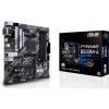 Материнская плата ASUS PRIME B550M-A/CSM изображение 2