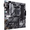 Материнская плата ASUS PRIME B550M-A/CSM изображение 3