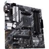Материнская плата ASUS PRIME B550M-A/CSM изображение 4