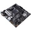 Материнская плата ASUS PRIME B550M-A/CSM изображение 6