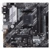 Материнская плата ASUS PRIME B550M-A/CSM