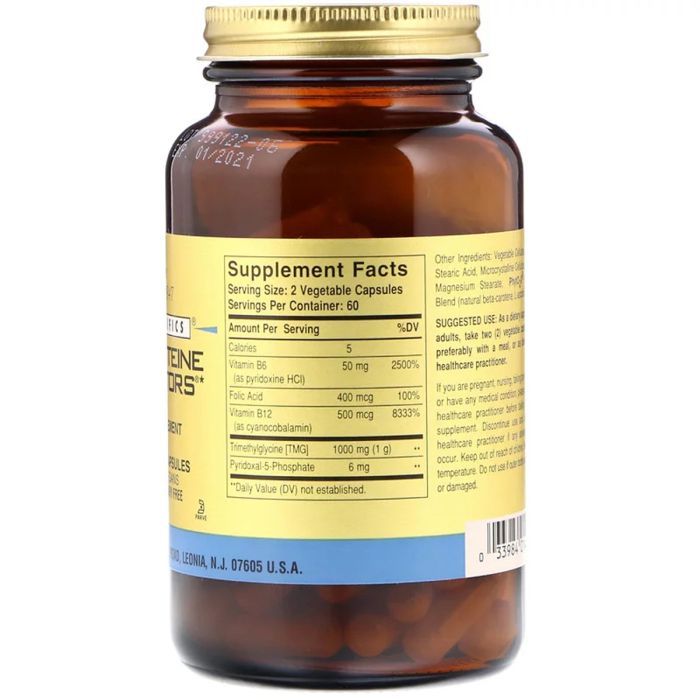 Вітамін Solgar Модулятор Гомоцистеїну, Homocysteine Modulators, 120 Вегетар (SOL-01411) зображення 2