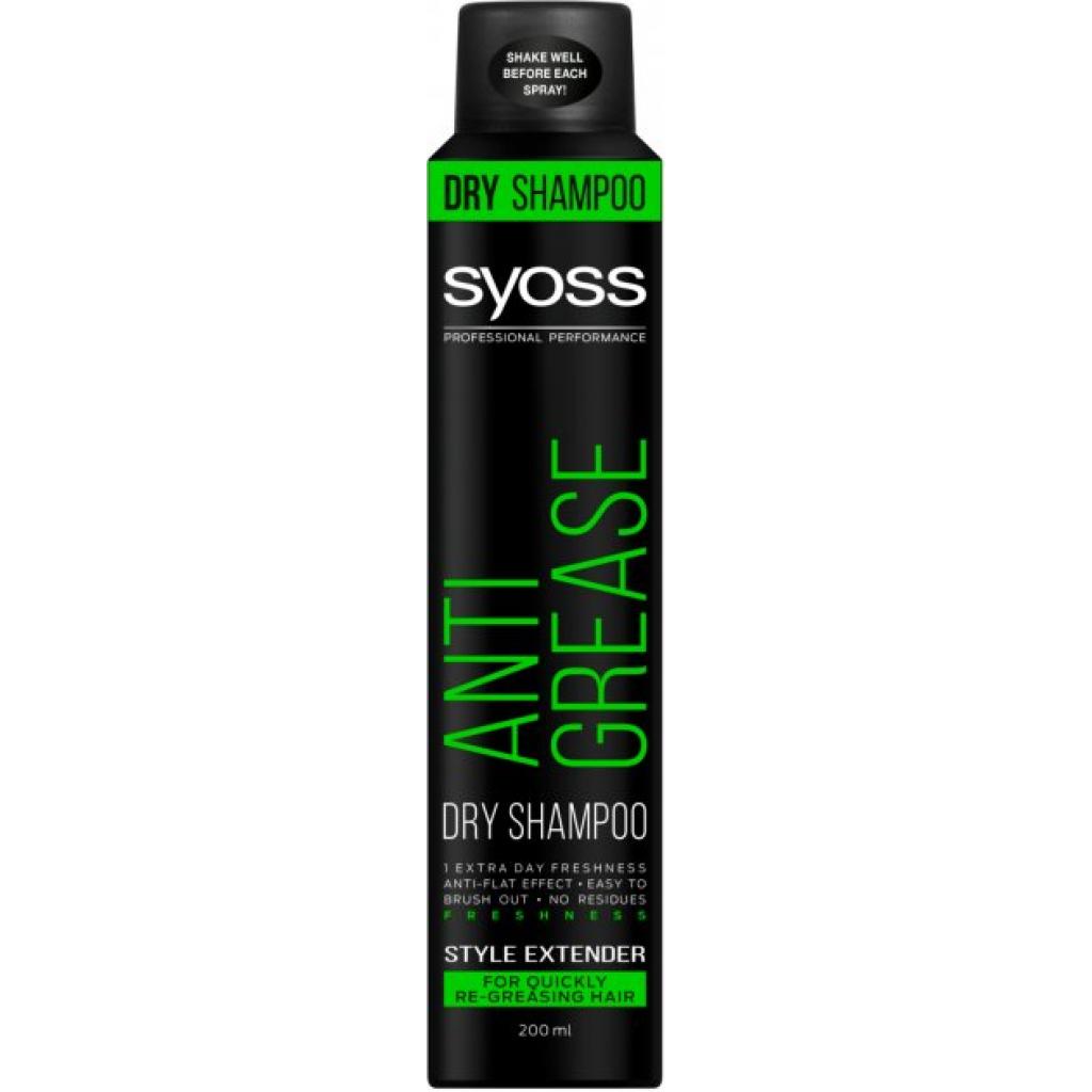 Сухой шампунь Syoss Anti-Grease для жирных волос 200 мл (9000100695800)