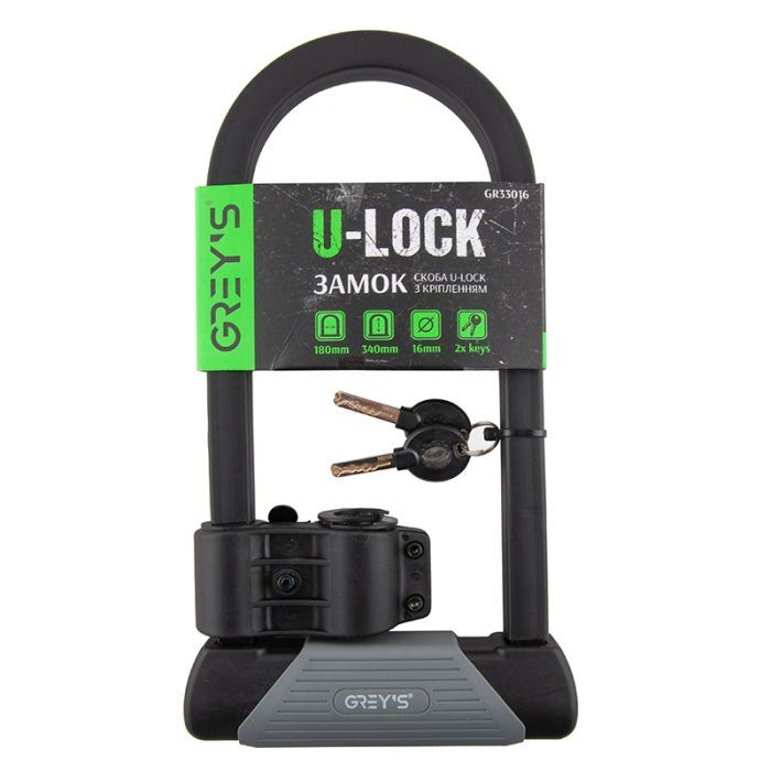 Замок велосипедный Grey's скоба U-lock 16х180х340 мм (GR33016)