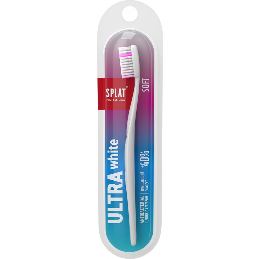 Зубна щітка Splat Professional Ultra White Soft Рожева щетина (4603014010988)