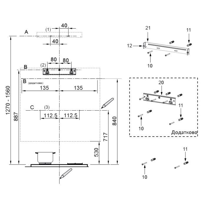Вытяжка кухонная Interline FLOW WH A/60/GL/M изображение 10