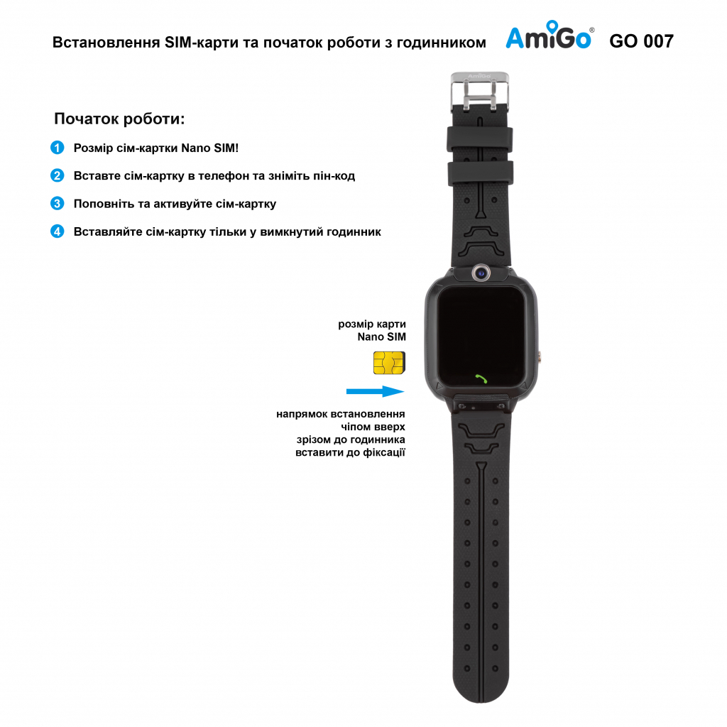 Смарт-годинник Amigo GO007 FLEXI GPS Black (871496) зображення 6