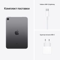 Планшет Apple iPad mini 2021 Wi-Fi 64GB, Space Grey (MK7M3RK/A) изображение 7