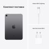 Планшет Apple iPad mini 2021 Wi-Fi 64GB, Space Grey (MK7M3RK/A) изображение 7