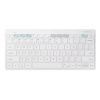 Клавиатура Samsung Smart Trio 500 White (EJ-B3400BWRGRU)