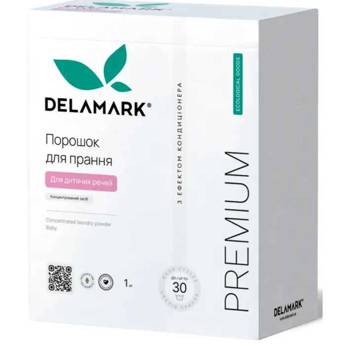 Стиральный порошок DeLaMark Premium Line Baby с эффектом кондиционера 1 кг (4820152330987)