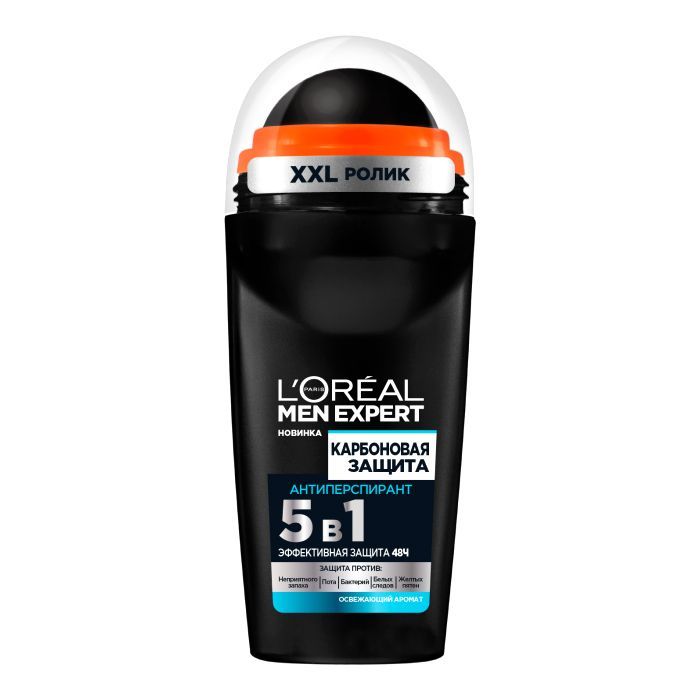 Антиперспирант L'Oreal Paris Men Expert Карбоновая защита роликовый 50 мл (3600523594061)
