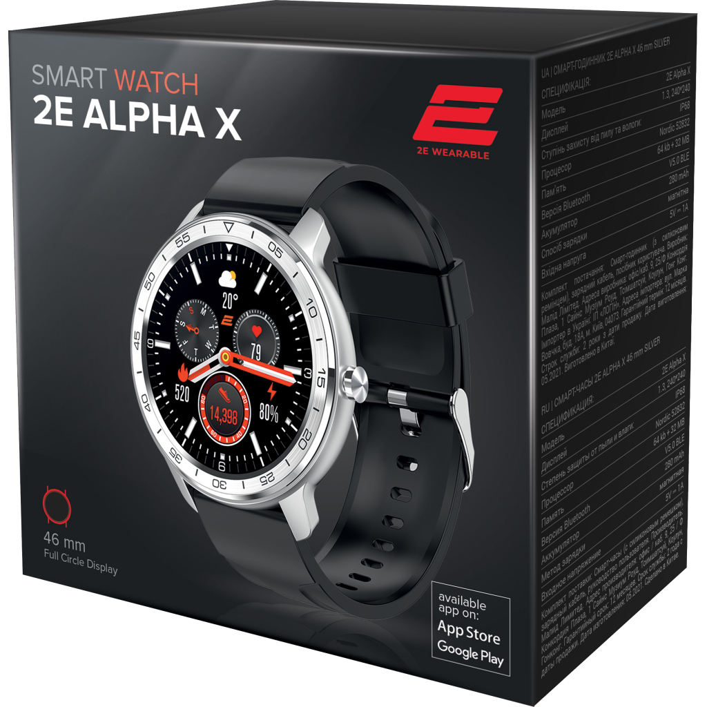 Смарт-часы 2E Alpha X 46 mm Silver (2E-CWW30SL) изображение 2
