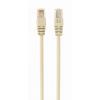 Патч-корд 1м UTP cat 6 CCA gray Cablexpert (PP6U-1M) зображення 2
