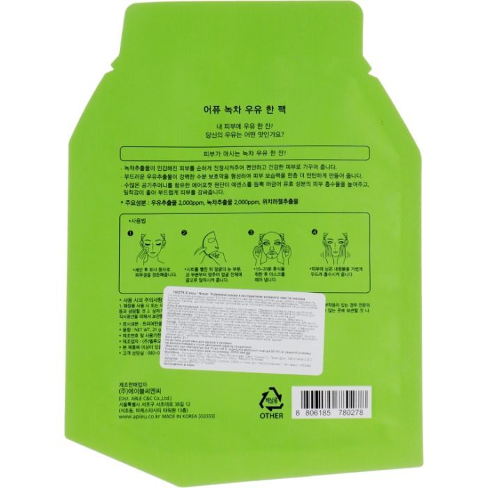 Маска для обличчя A'pieu Green Tea Milk One-Pack 21 г (8806185780278) зображення 2