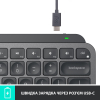 Клавіатура Logitech MX Keys Mini Wireless Illuminated Graphite (920-010501) зображення 7