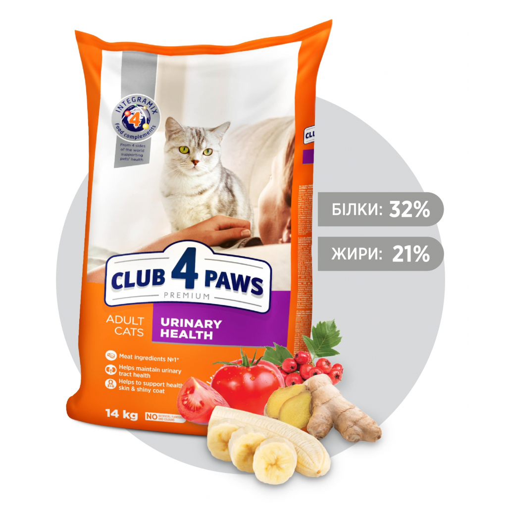 Сухий корм для кішок Club 4 Paws Преміум. Підтримка здоров'я сечовидільної системи 5 кг (4820083909368) зображення 2