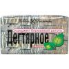 Твердое мыло Невская косметика Дегтярное 140 г (4600697101934)