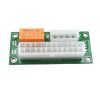 Адаптер ATX 24 Pin to Molex 4 Pin Dynamode (ADD2PSU)