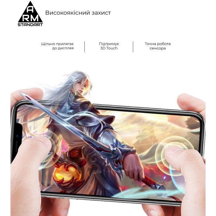 Скло захисне Armorstandart Full Glue Curved для Xiaomi 12/12X Black (ARM60930) зображення 3