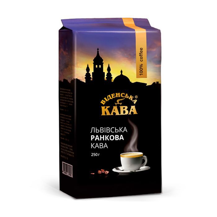 Кава Віденська Львівська Ранкова 250 г (370806)