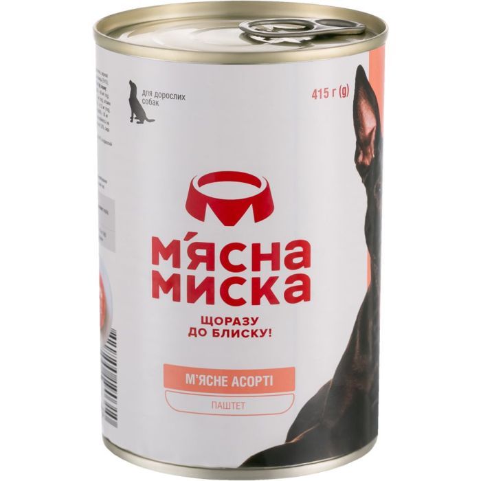 Консерви для собак М'ясна Миска паштет м’ясне асорті 800 г (4820255190341)