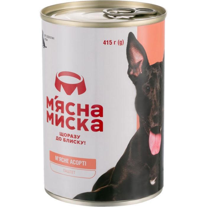 Консерви для собак М'ясна Миска паштет м’ясне асорті 800 г (4820255190341) зображення 2