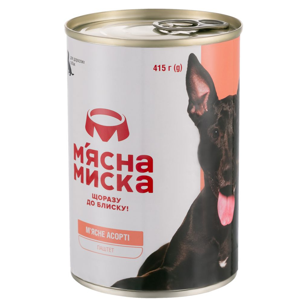 Консервы для собак М'ясна Миска паштет мясное ассорти 800 г (4820255190341) изображение 2