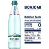 Мінеральна вода Borjomi 0.5 газ скл зображення 5