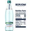 Минеральная вода Borjomi 0.5 газ скл изображение 5