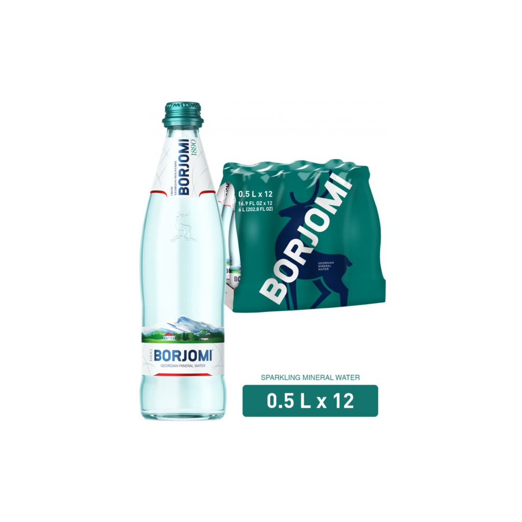 Минеральная вода Borjomi 0.5 газ скл