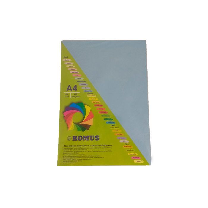 Папір Romus A4 160 г/м2 100sh Sky-blue (R50669)