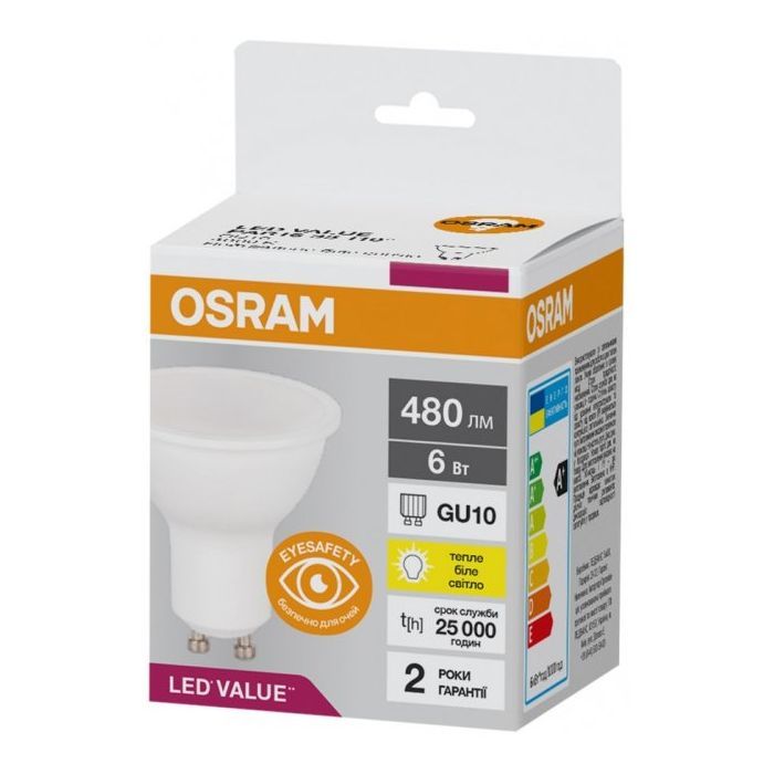 Лампочка Osram LED VALUE, PAR16, 6W, 3000K GU10 (4058075689626) изображение 2