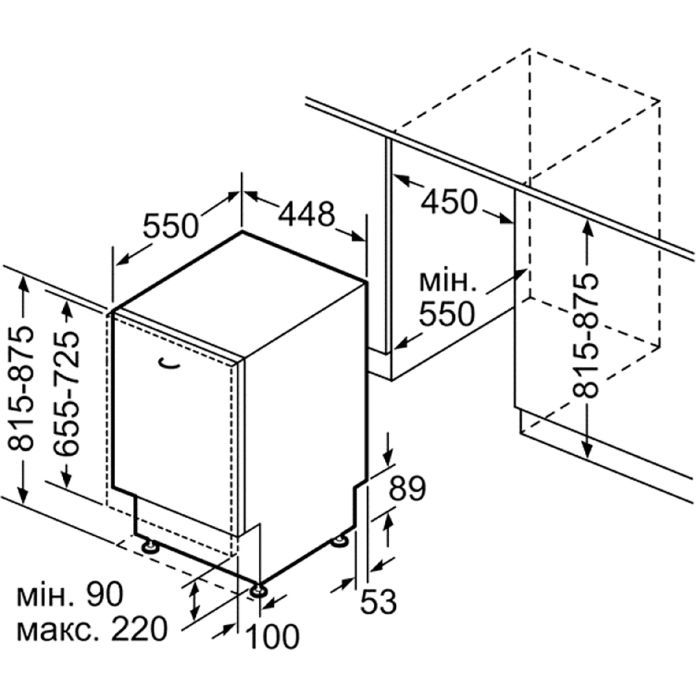 Посудомийна машина Bosch SPV2XMX01K зображення 9