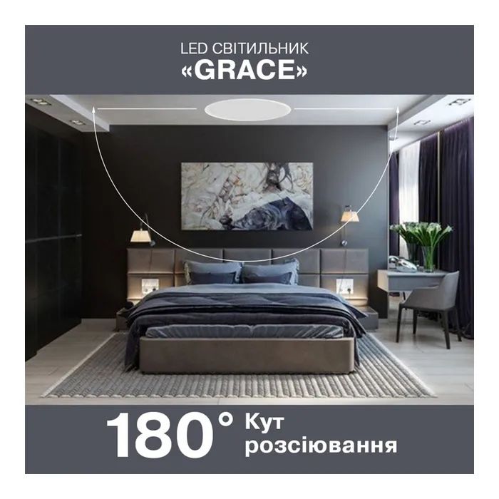 Світильник ELM Grace - 18W 6500K (26-0066) зображення 3