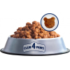 Сухой корм для кошек Club 4 Paws Премиум. Поддержка здоровья мочевыделительной системы 900 г (4820083909344) изображение 3