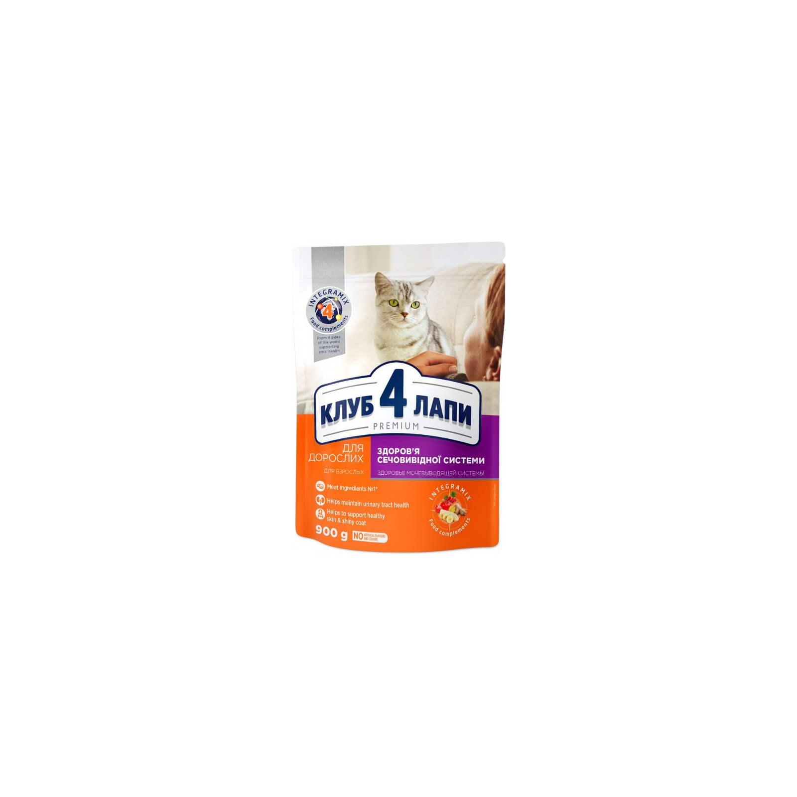 Сухий корм для кішок Club 4 Paws Преміум. Підтримка здоров'я сечовидільної системи 900 г (4820083909344)
