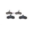 Тормозные колодки Bosch 0 986 467 411 изображение 3