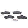 Тормозные колодки Bosch 0 986 467 411 изображение 5