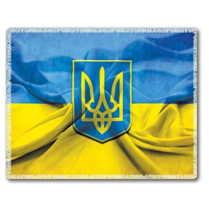 Коврик для мышки Pod Mishkou Прапор і Герб