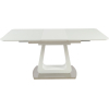 Обеденный стол Special4You Titan white (1200/1600x800x760) (E6859) изображение 3