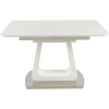 Обідній стіл Special4You Titan white (1200/1600x800x760) (E6859) зображення 4