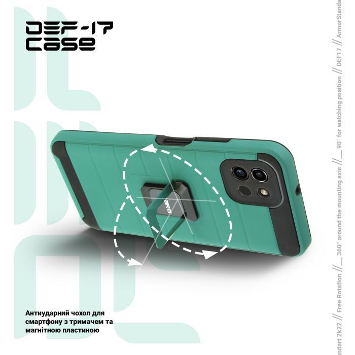 Чохол до мобільного телефона Armorstandart DEF17 case Samsung A03 (A035) Black (ARM61350) зображення 4