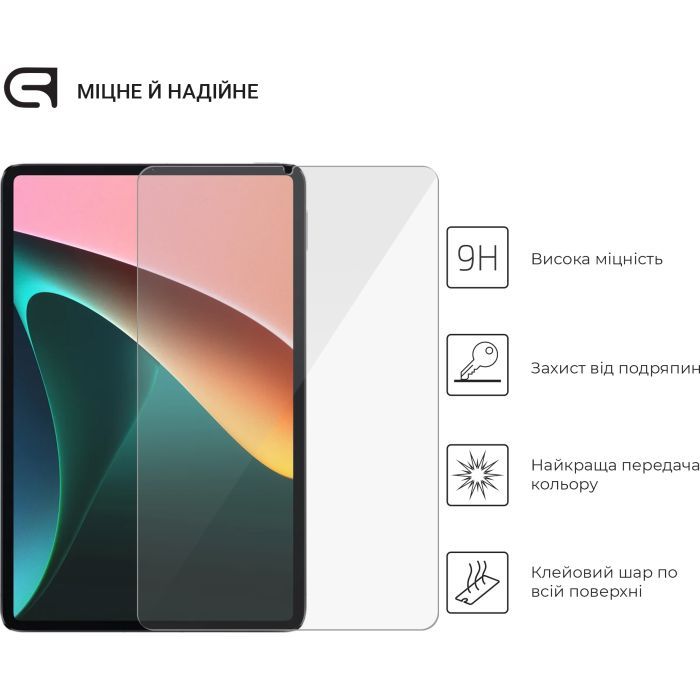 Скло захисне Armorstandart Glass.CR Xiaomi Mi Pad 5/5 Pro (ARM60260) зображення 2