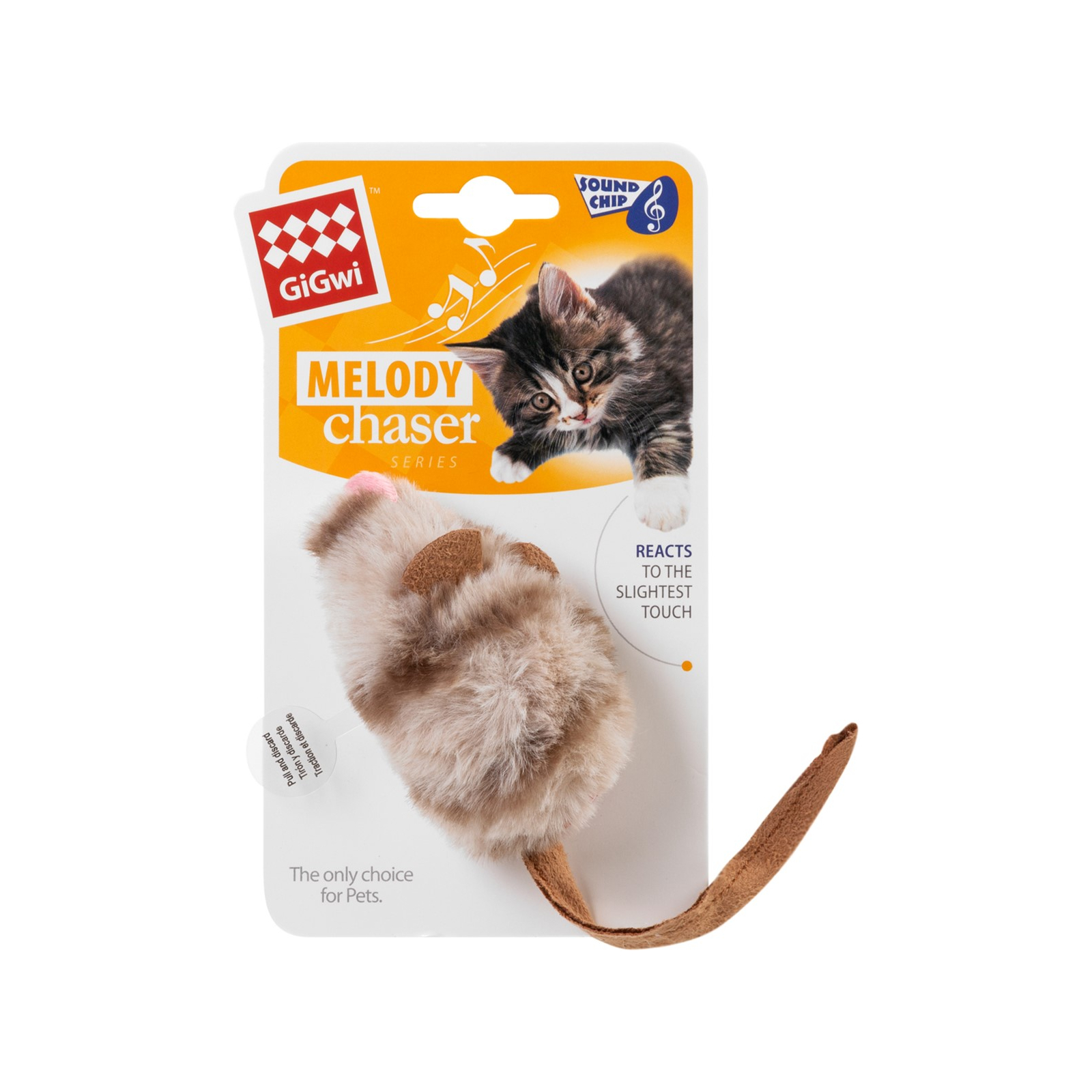 Іграшка для котів GiGwi Melody chaser Мишка з електронним чипом 9 см (75050) зображення 2