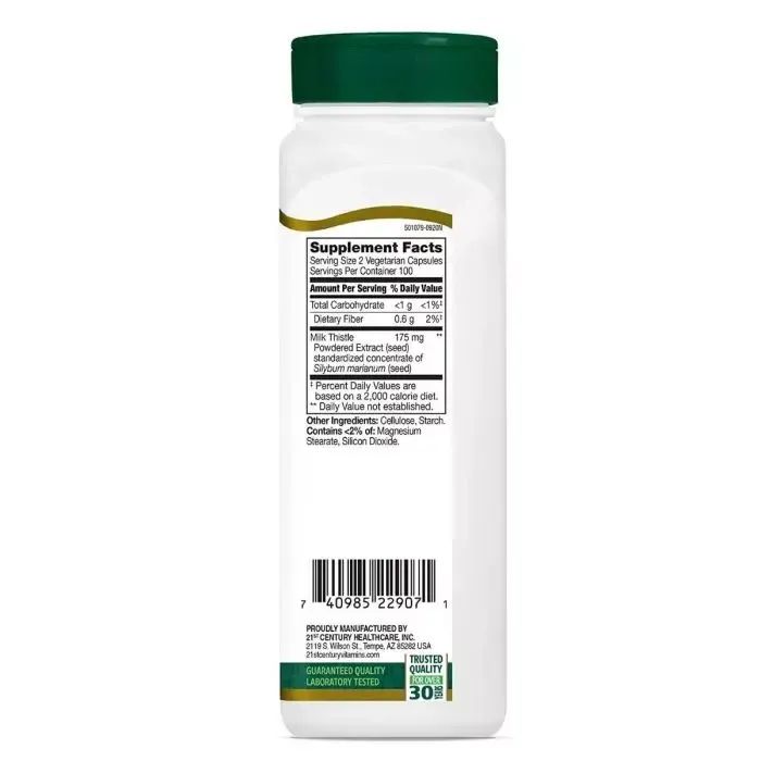 Трави 21st Century Розторопша, Стандартизований екстракт, Standardized Milk Thi (CEN-22907) зображення 2