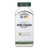 Трави 21st Century Розторопша, Стандартизований екстракт, Standardized Milk Thi (CEN-22907)